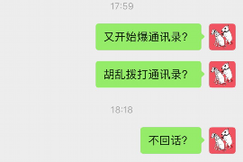 孝感专业讨债公司，追讨消失的老赖